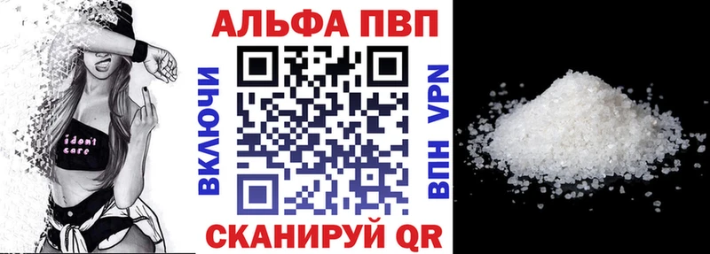 shop какой сайт  Мурманск  A PVP СК КРИС 