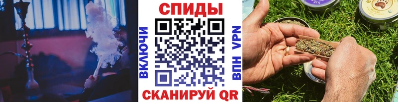 omg   Мурманск  Бутират буратино 
