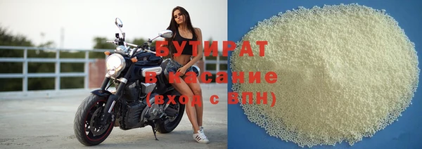 амф Арсеньев