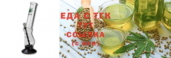 амф Арсеньев