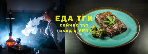 гашиш Аркадак