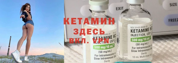 эйфоретик Армянск