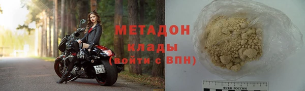 гашиш Аркадак
