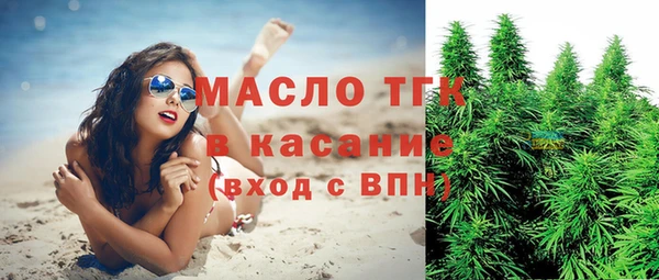 эйфоретик Армянск