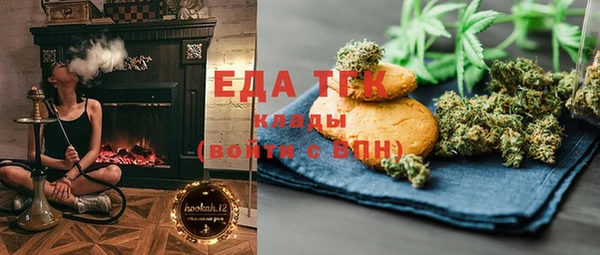 гашиш Аркадак