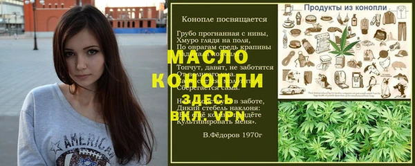 гашиш Аркадак