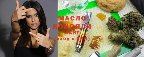 гашиш Аркадак