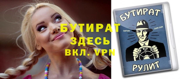гашиш Аркадак