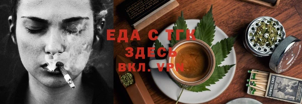 гашиш Аркадак