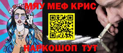 бутират Заволжье