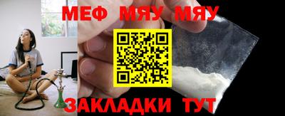 гашишное масло Тара