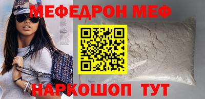 бутират Заволжье