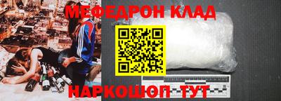бутират Заволжье
