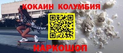 бутират Заволжье