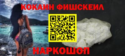ALPHA PVP Жуковский