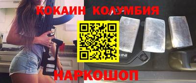 ALPHA PVP Жуковский