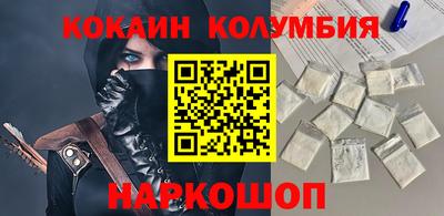 ALPHA PVP Жуковский