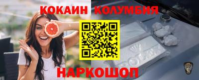 бутират Заволжье