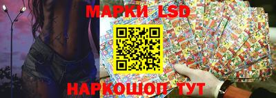 PSILOCYBIN Заводоуковск