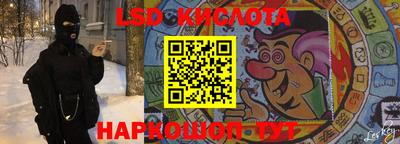 бутират Заволжье