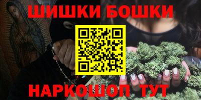 бутират Заволжье