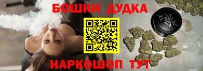 PSILOCYBIN Заводоуковск