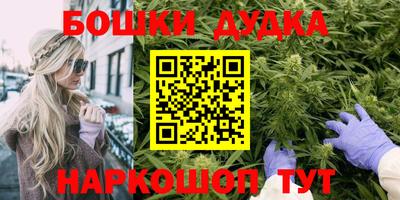 ALPHA PVP Жуковский