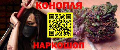 ALPHA PVP Жуковский
