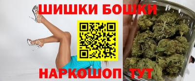 бутират Заволжье