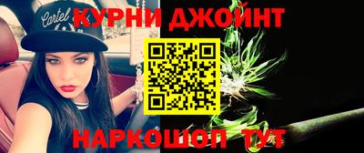 ALPHA PVP Жуковский