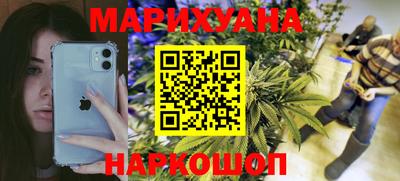 бутират Заволжье