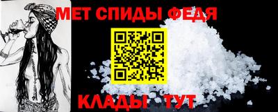 ALPHA PVP Жуковский