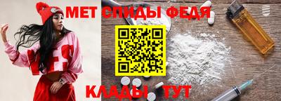 PSILOCYBIN Заводоуковск