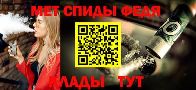 PSILOCYBIN Заводоуковск