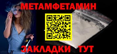 ALPHA PVP Жуковский
