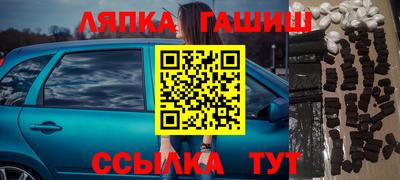 ALPHA PVP Жуковский