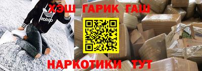 ALPHA PVP Жуковский