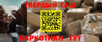 ALPHA PVP Жуковский