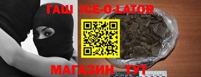 PSILOCYBIN Заводоуковск