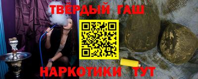 ALPHA PVP Жуковский