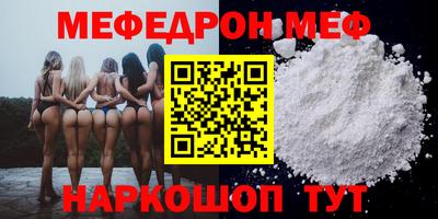 PSILOCYBIN Заводоуковск