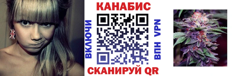 Канабис LSD WEED  Мурманск 